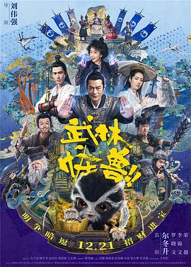 日韩在线观看免费完整版视频